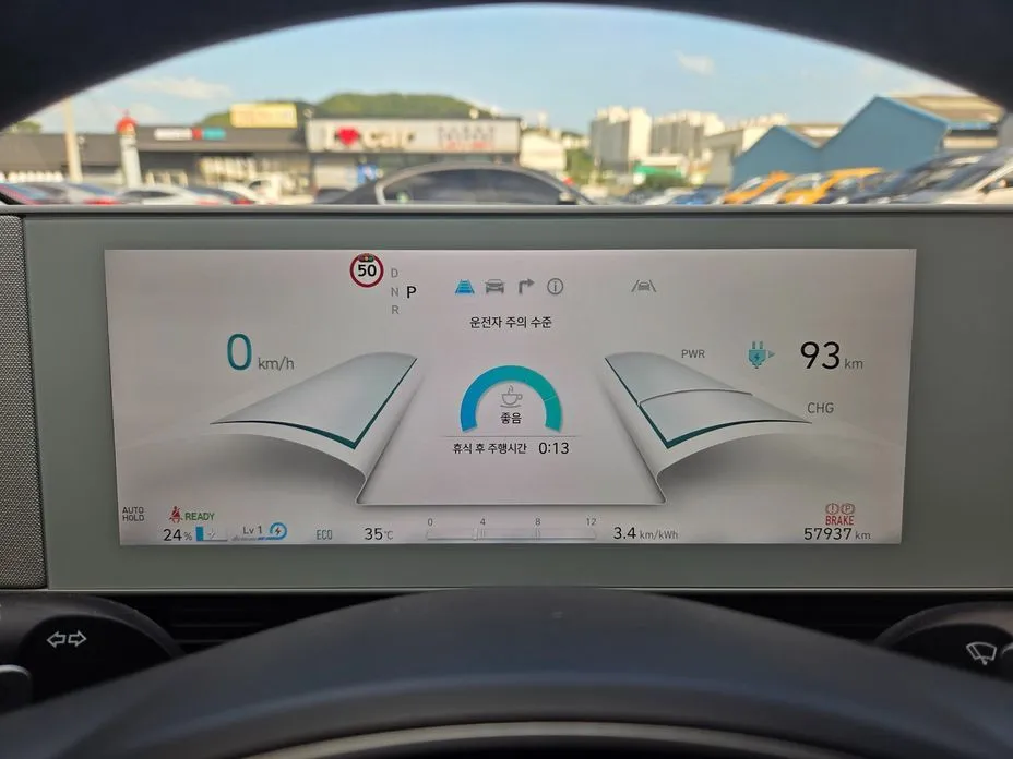Hyundai Ioniq5 — фото 5