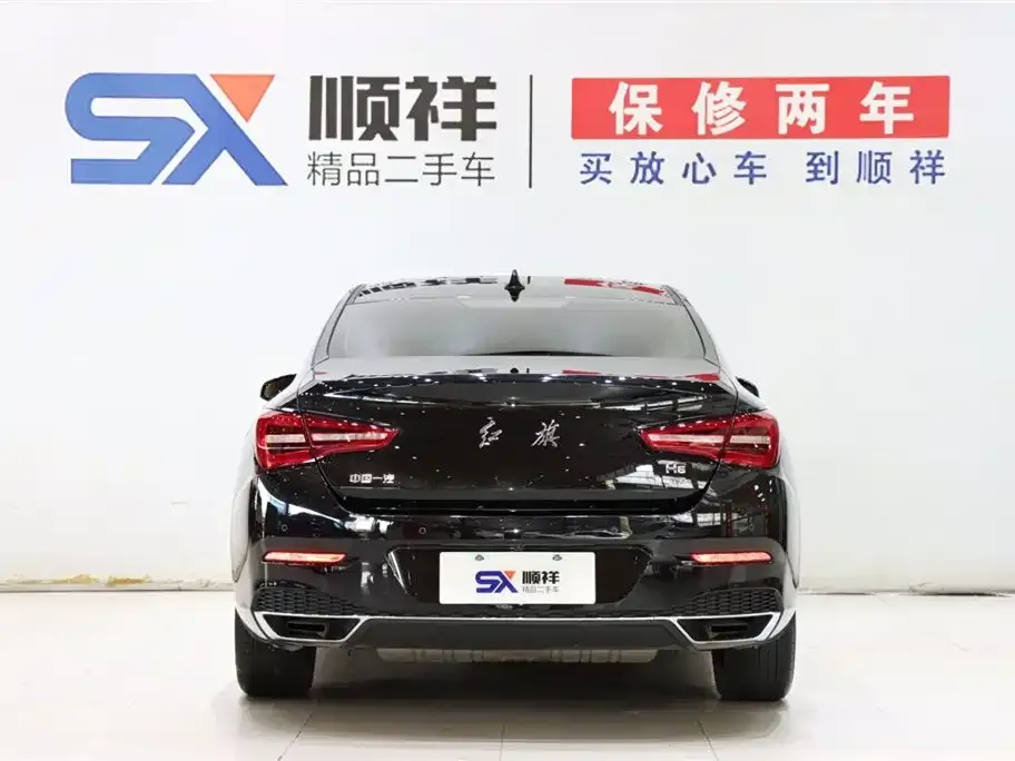 Hongqi H5 — фото 2