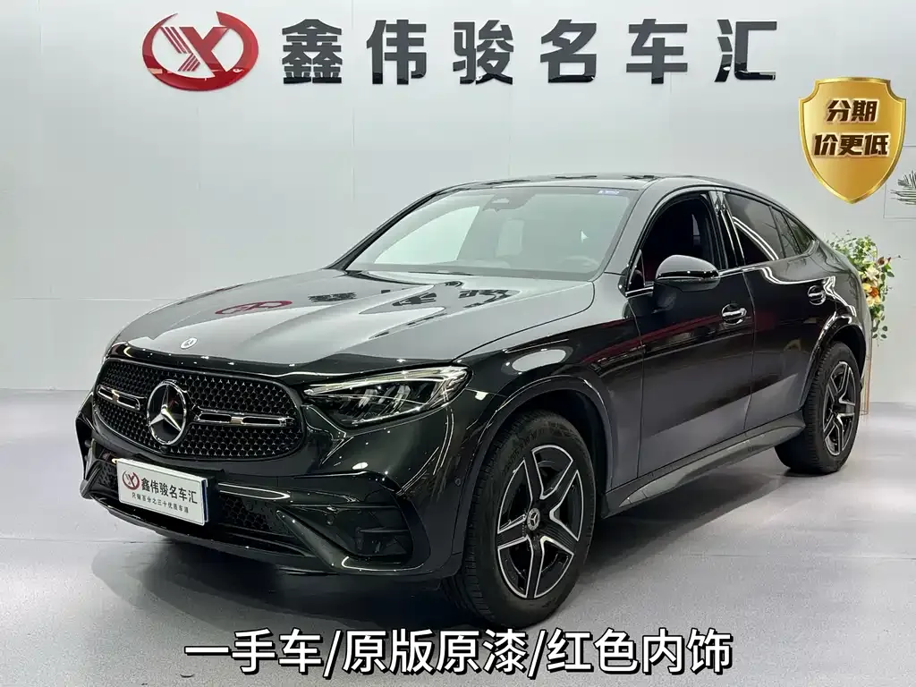 Mercedes-Benz GLC Coupe — фото 1