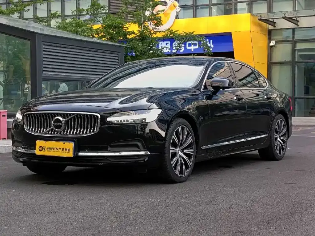 Volvo S90 — фото 1