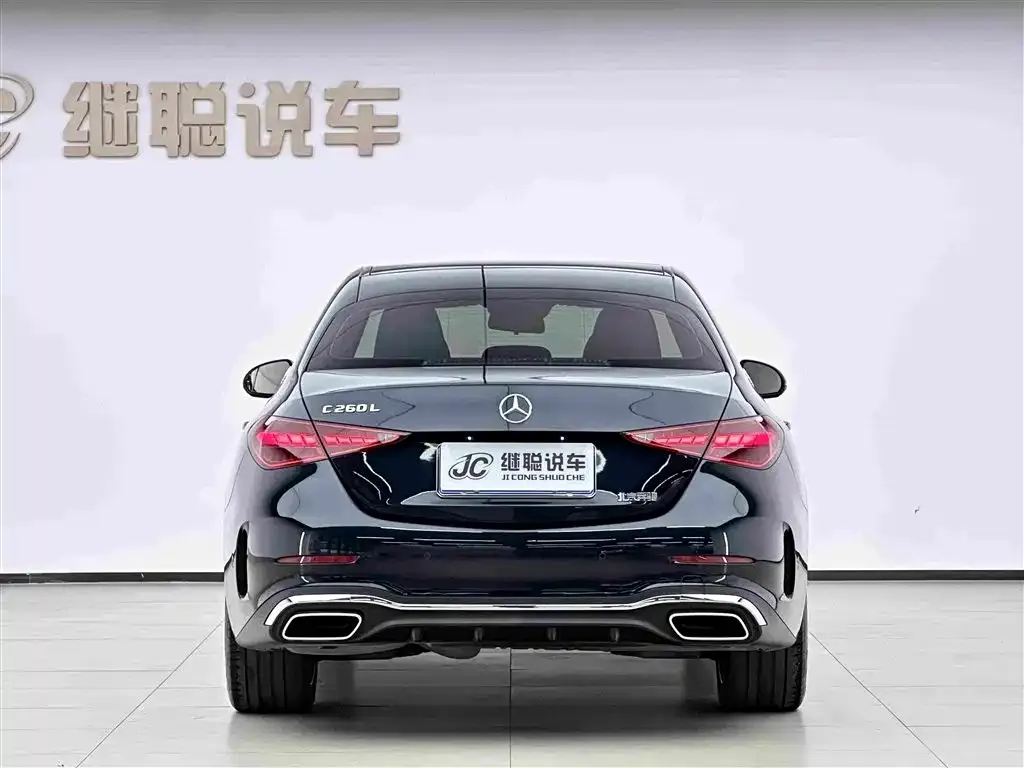 Mercedes-Benz C-Class — фото 10
