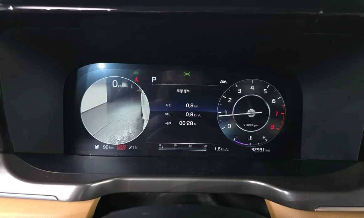 Kia Sorento — фото 2