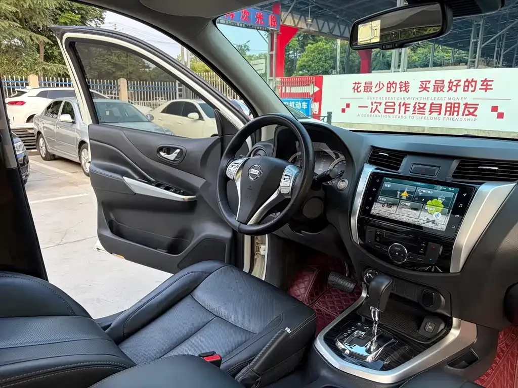 Nissan Terra 2023 из CN, фото 8