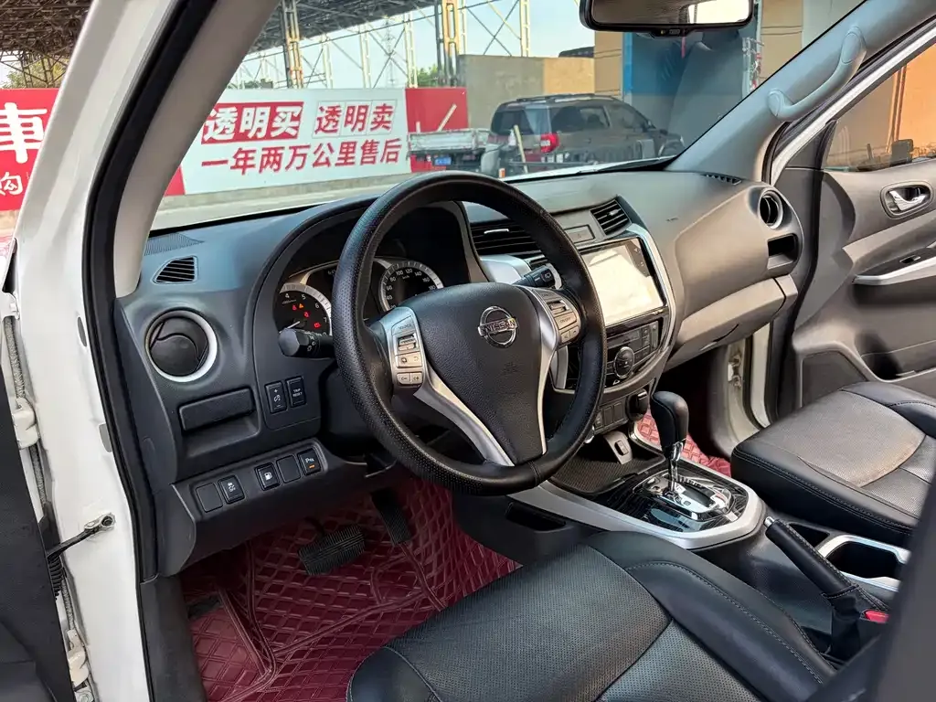 Nissan Terra 2023 из CN, фото 9