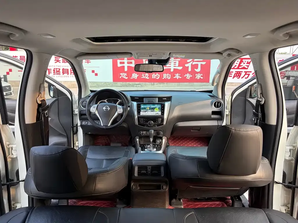 Nissan Terra 2023 из CN, фото 6