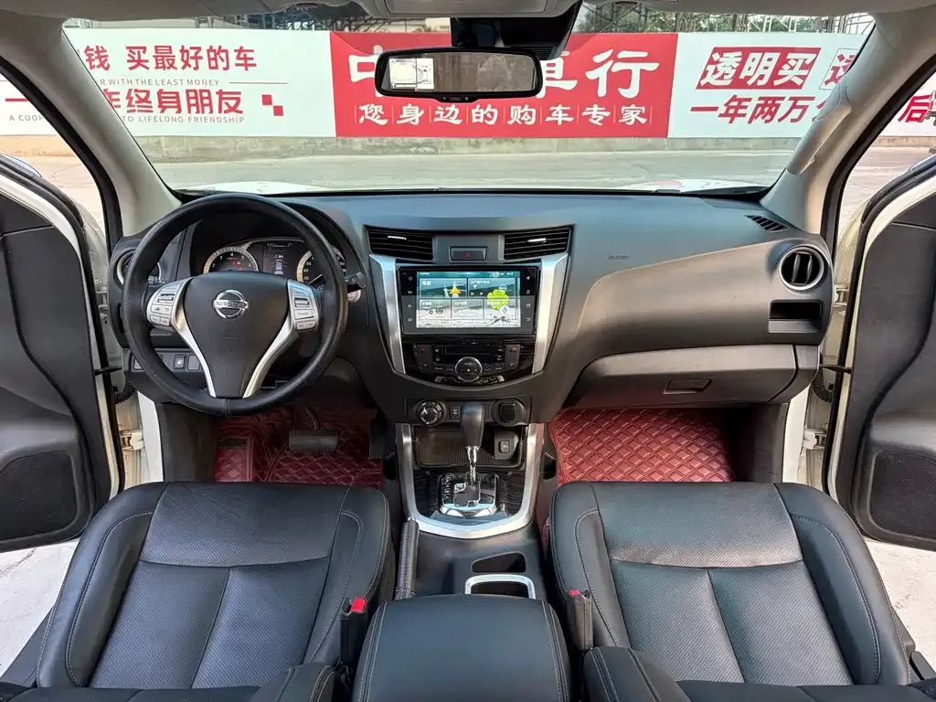 Nissan Terra 2023 из CN, фото 3
