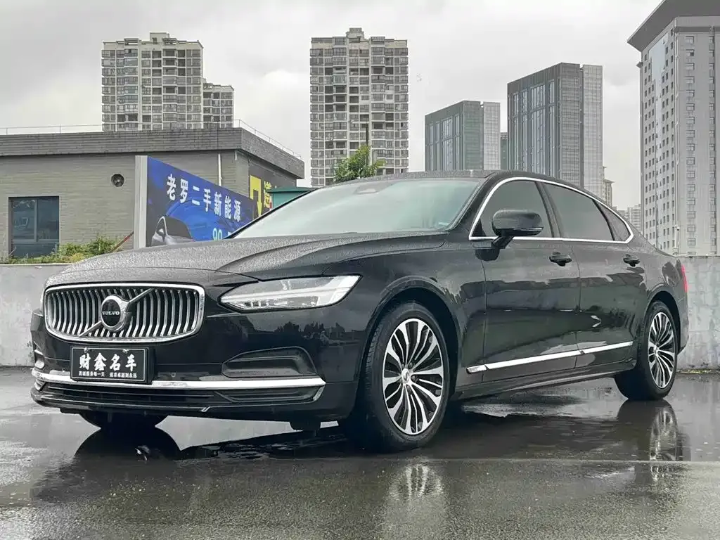 Volvo S90 — фото 1