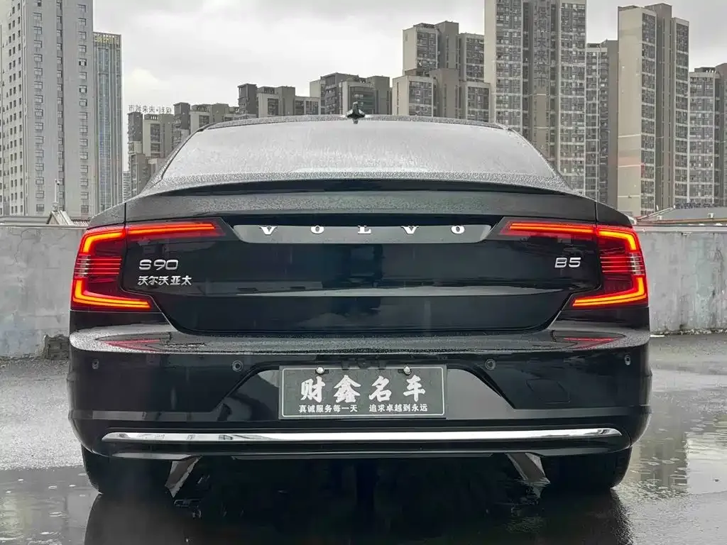 Volvo S90 — фото 3