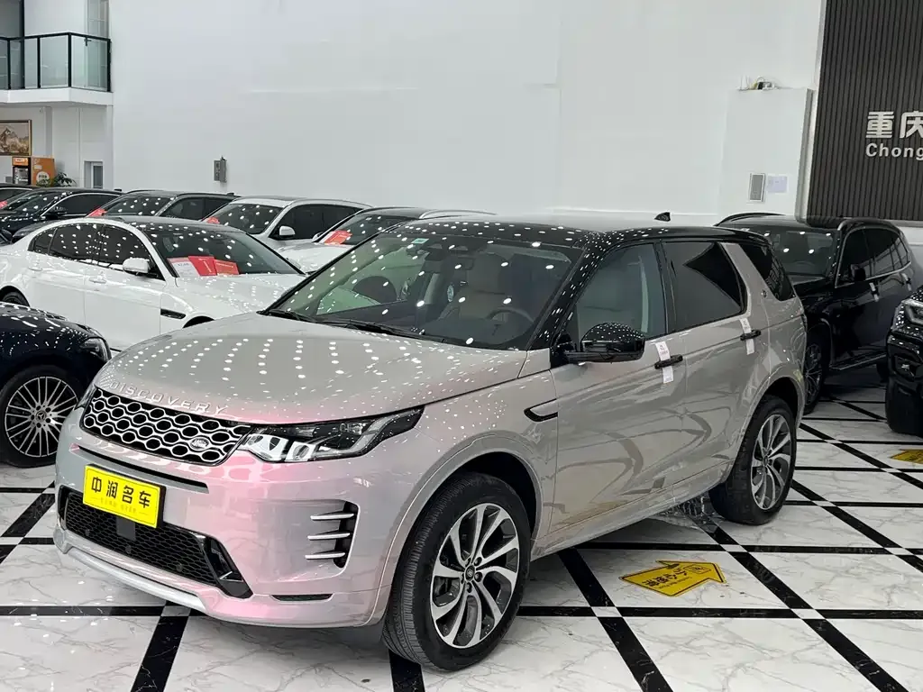 Land Rover Discovery Sport — фото 1