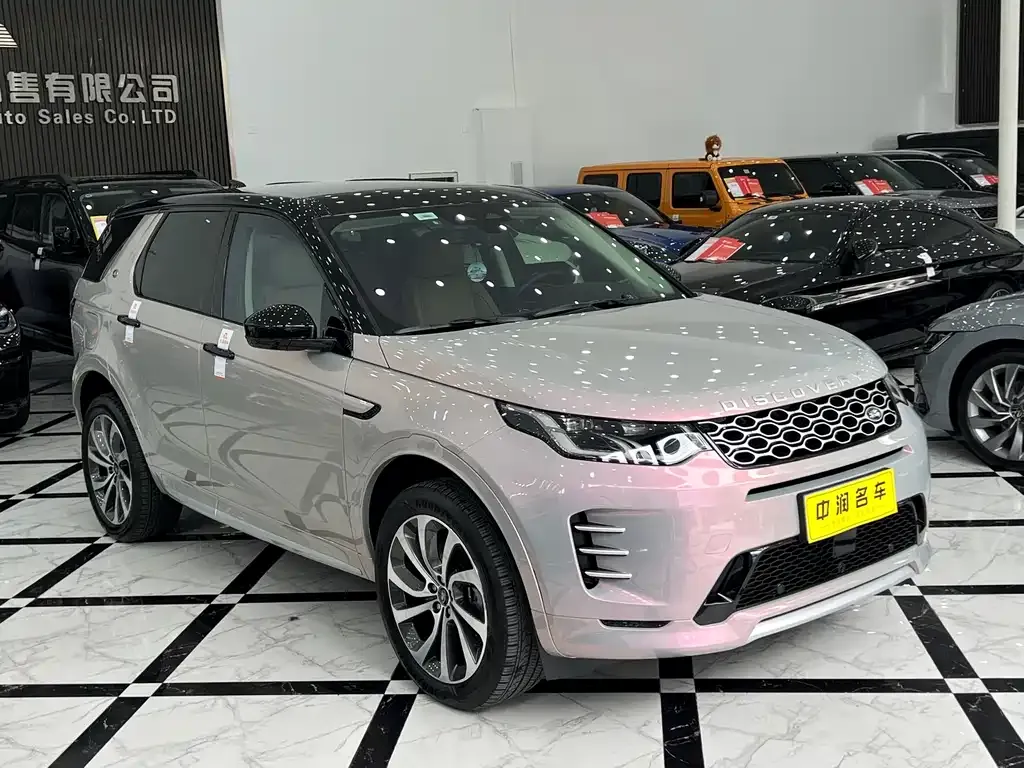 Land Rover Discovery Sport — фото 2