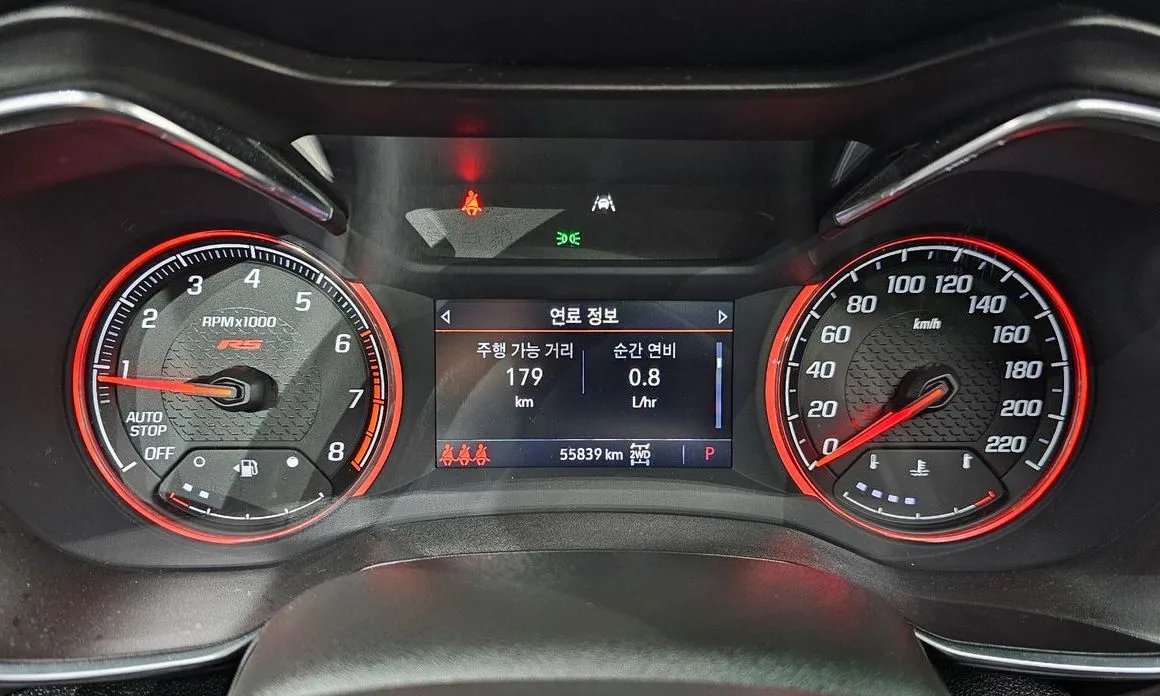 Chevrolet (GM Daewoo) Trailblazer 2021 из KR, фото 4