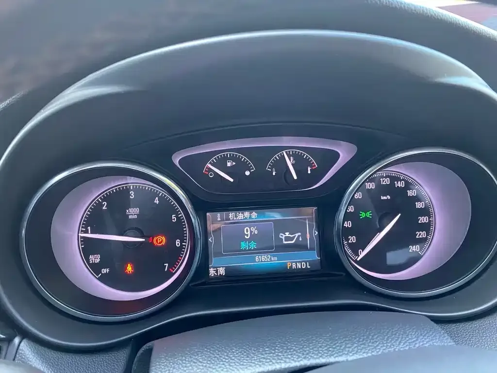 Buick Envision Plus — фото 10