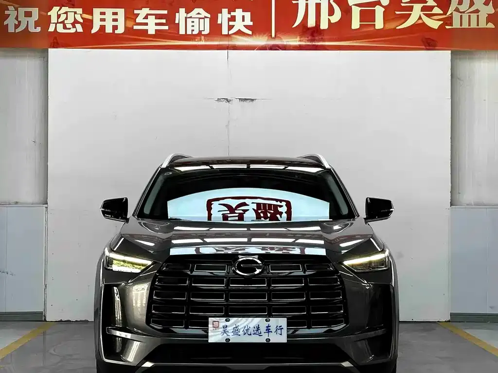 GAC Motor Trumpchi GS4 — фото 10