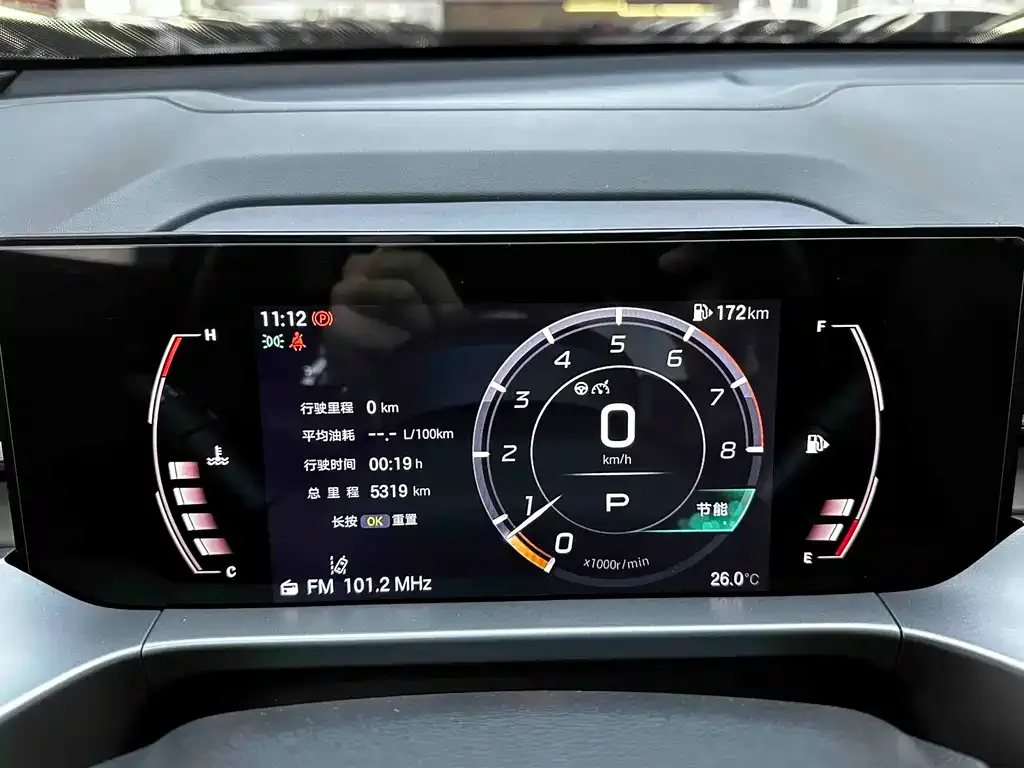 GAC Motor Trumpchi GS4 — фото 3