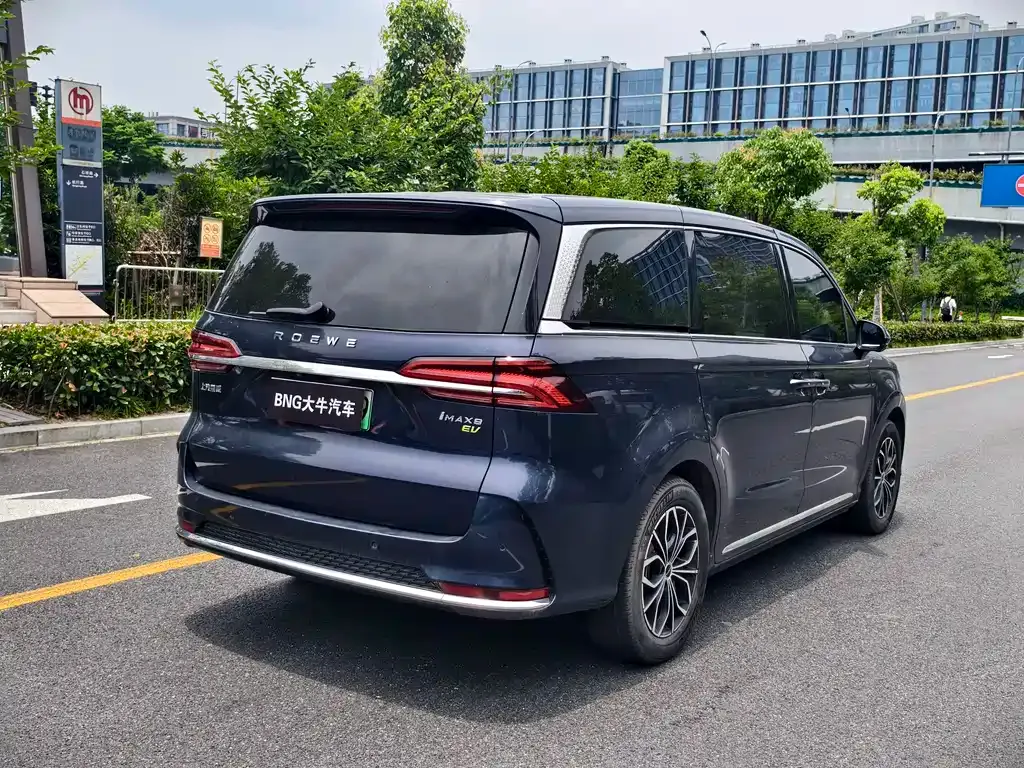 Roewe iMAX8 New Energy — фото 7