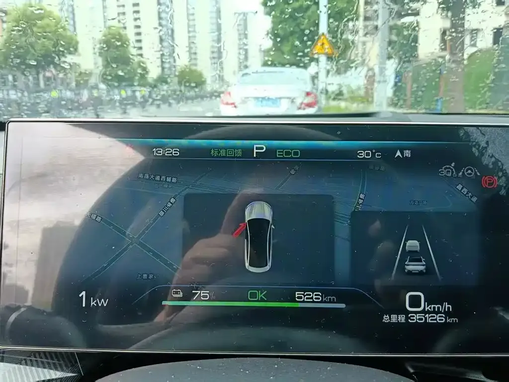 BYD Seal — фото 3