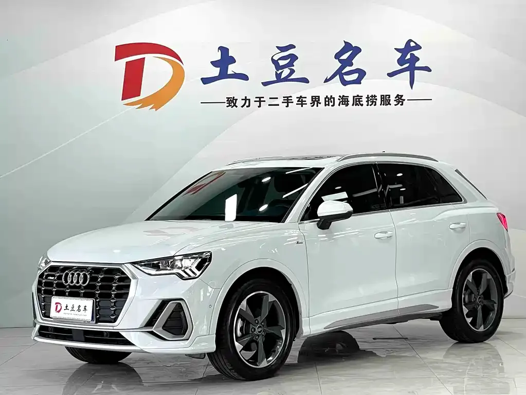 Audi Q3 35 TFSI Fashion Dynamic 1