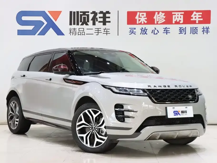 Land Rover Evoque — фото 8