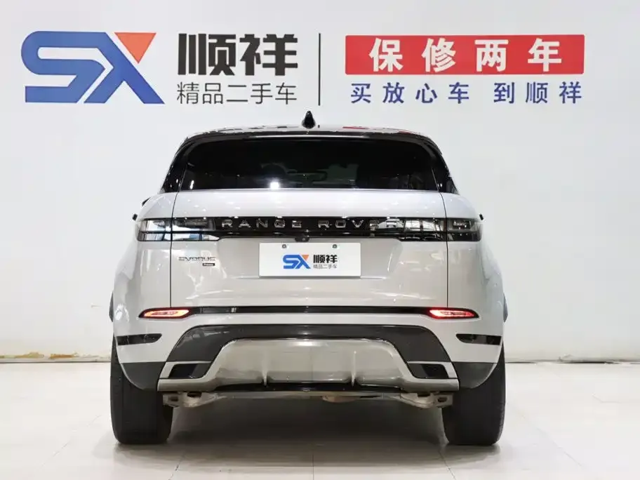 Land Rover Evoque — фото 5