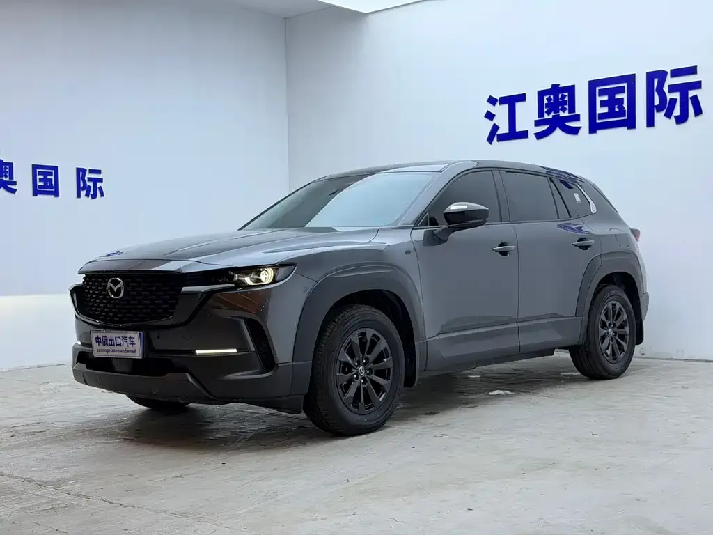 Mazda CX-50 — фото 1