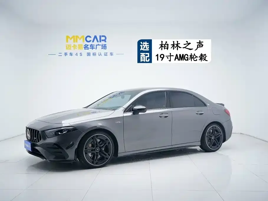 Mercedes-Benz A-Class AMG — фото 1