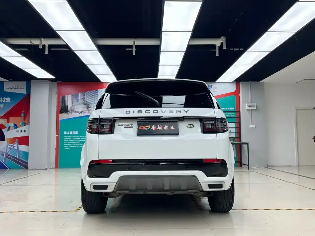Land Rover Discovery Sport — фото 5