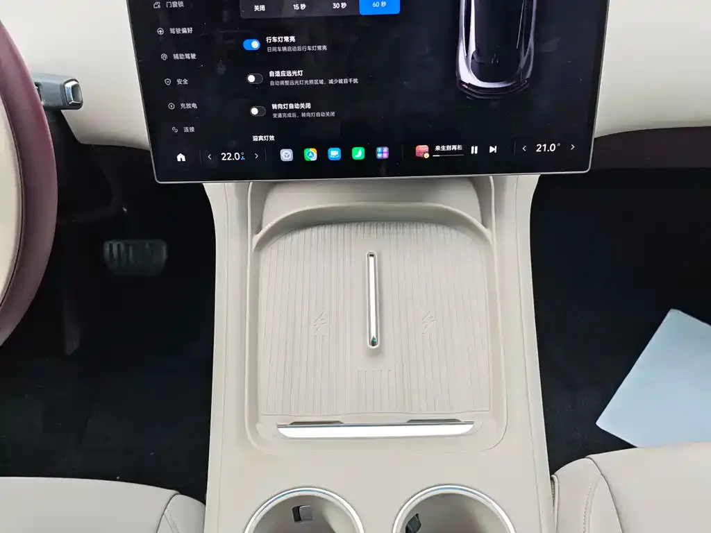 Xiaomi YU7 — фото 2