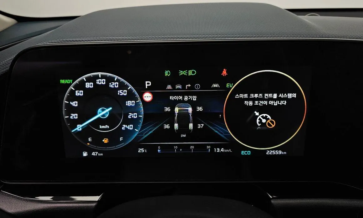 Kia Niro — фото 3