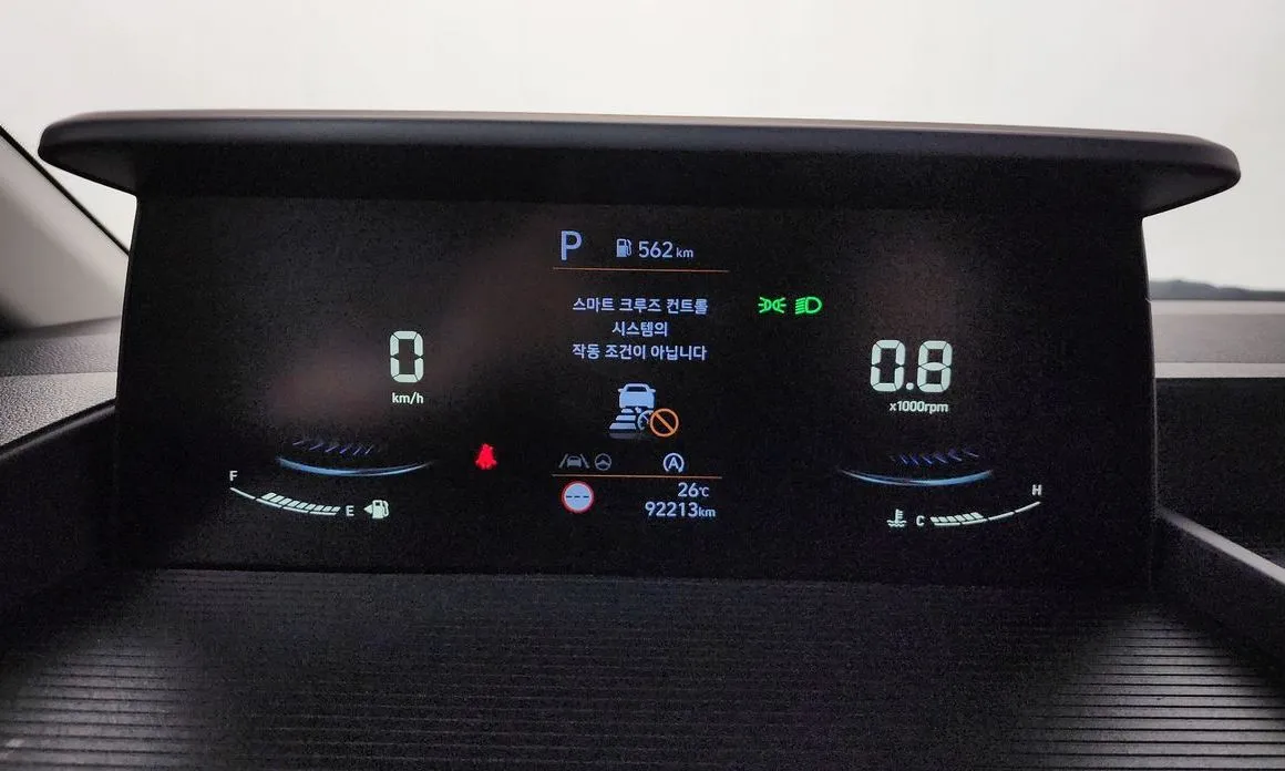 Hyundai Staria 2023 из KR, фото 8