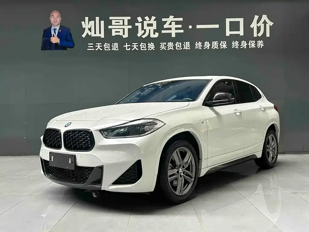 BMW X2 — фото 1
