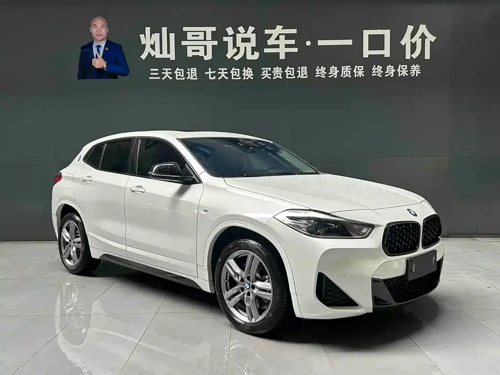 BMW X2 — фото 3