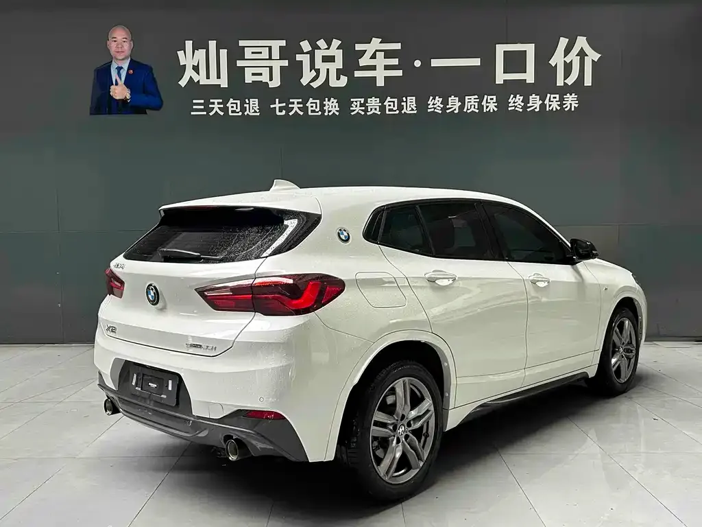 BMW X2 — фото 4