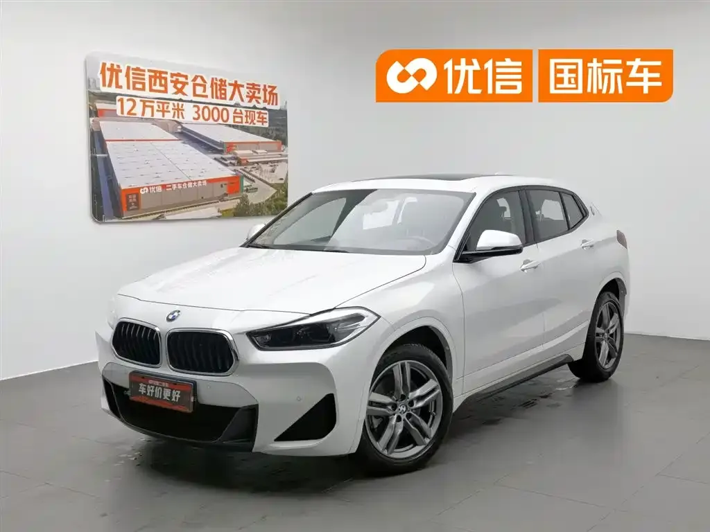 BMW X2 — фото 1