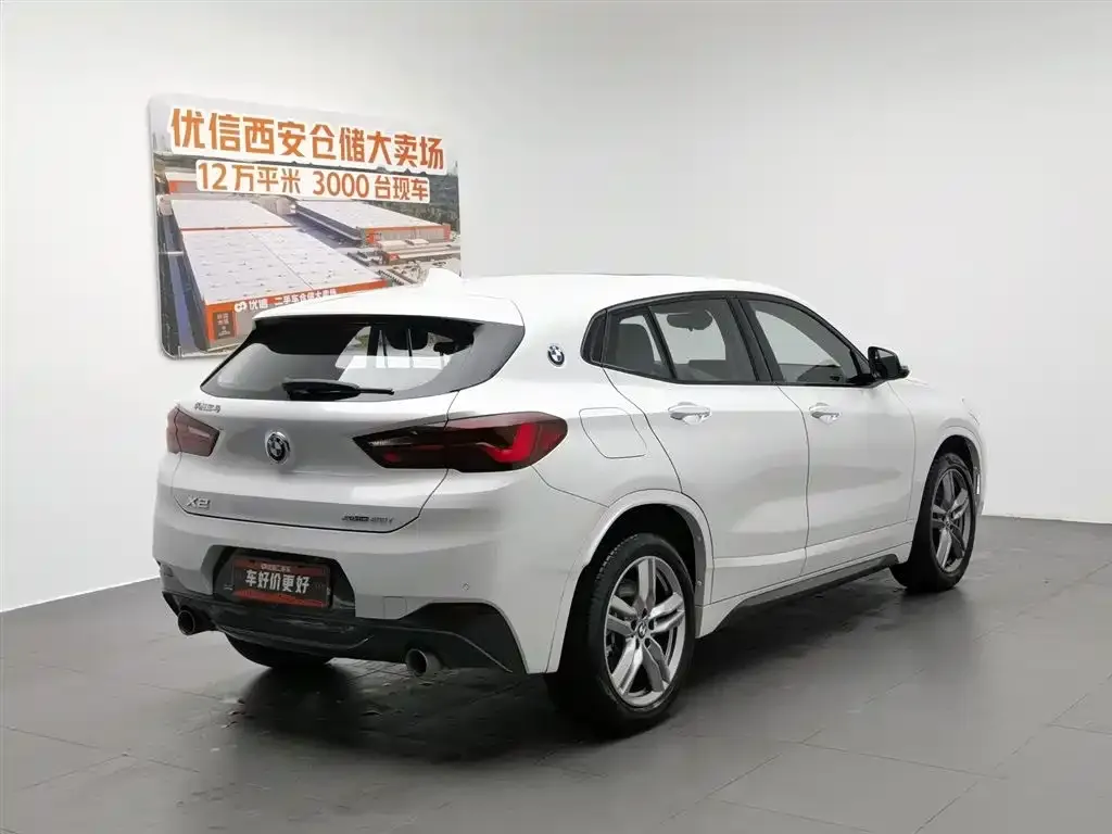 BMW X2 — фото 3