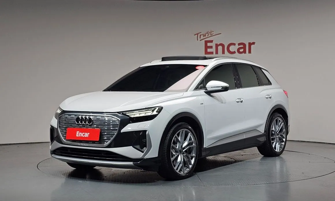 Audi Q4 e-tron