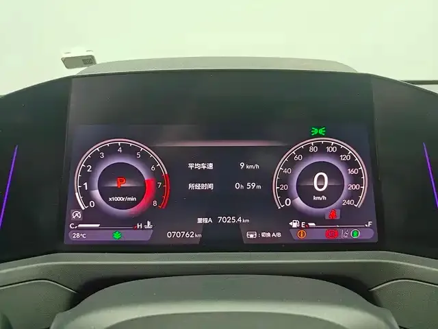 Honda Accord — фото 8