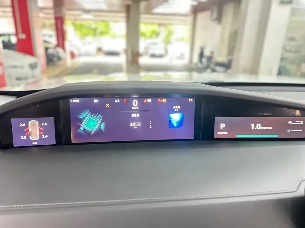 Changan UNI-K 2023 из CN, фото 2