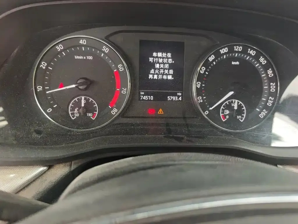 Skoda Octavia 2022 из CN, фото 5