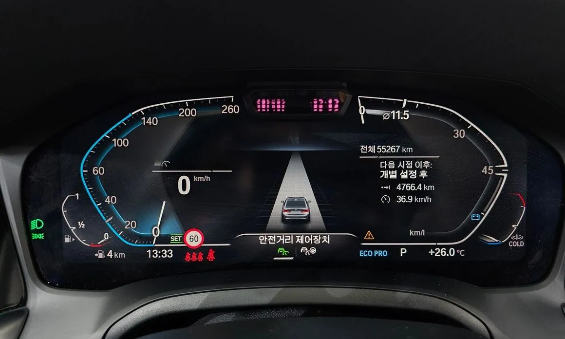 BMW 3-Series 2021 из KR, фото 4