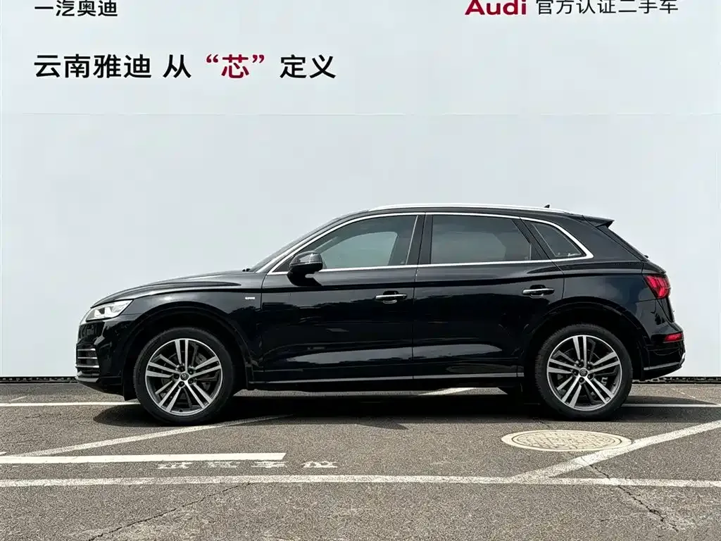 Audi Q5L — фото 2