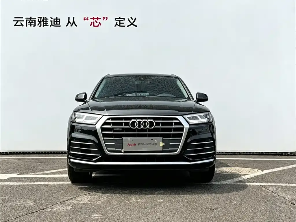 Audi Q5L — фото 4