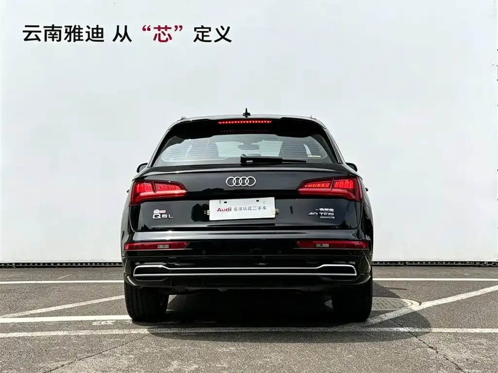 Audi Q5L — фото 8