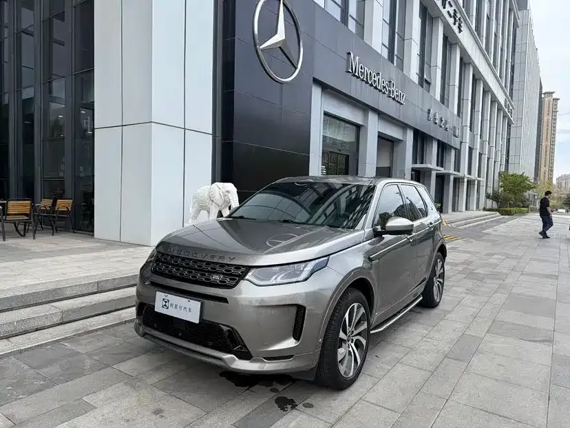 Land Rover Discovery Sport — фото 1