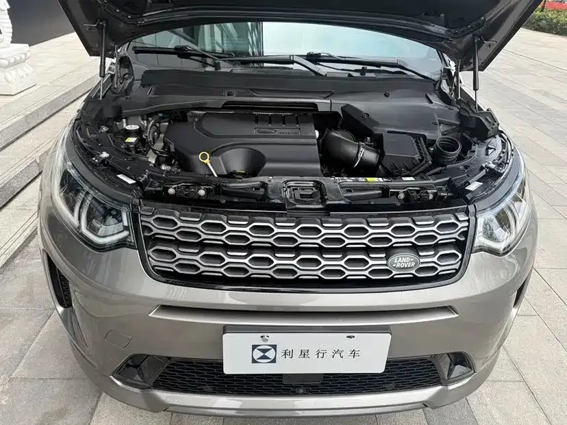 Land Rover Discovery Sport — фото 3
