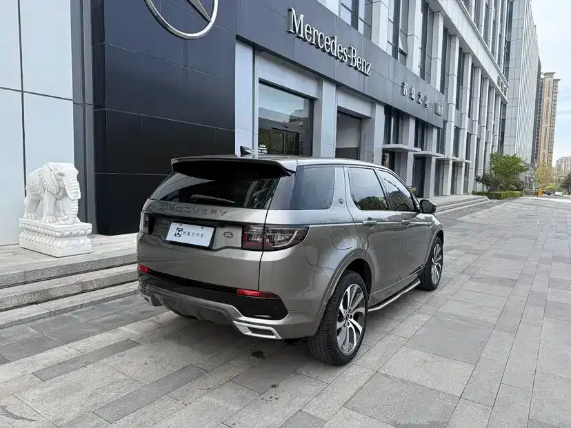 Land Rover Discovery Sport — фото 4