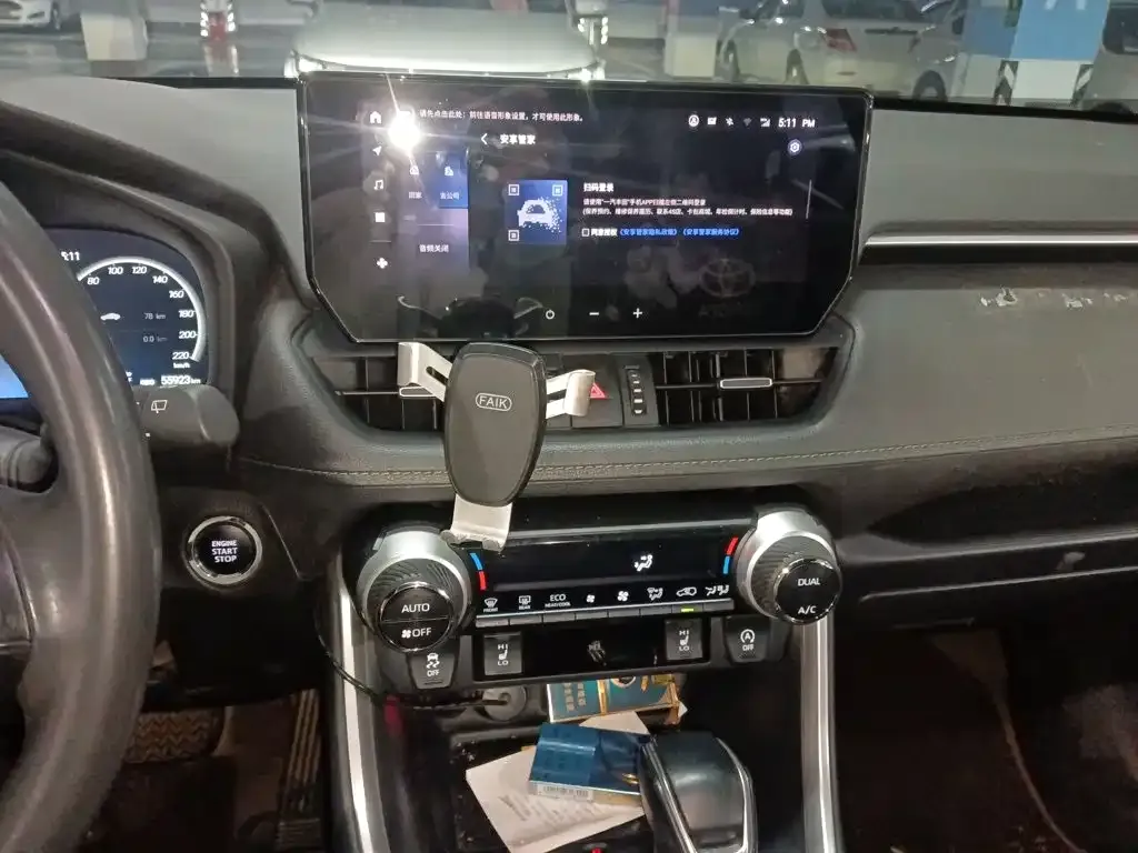 Toyota RAV4 — фото 3