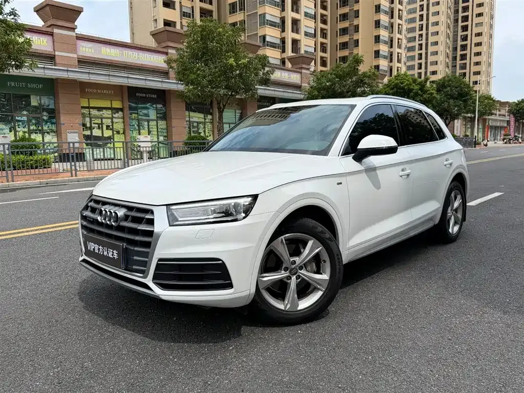 Audi Q5L — фото 3