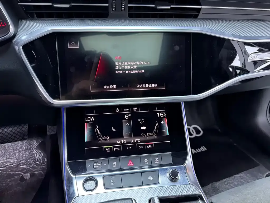 Audi A6L 2022 из CN, фото 2