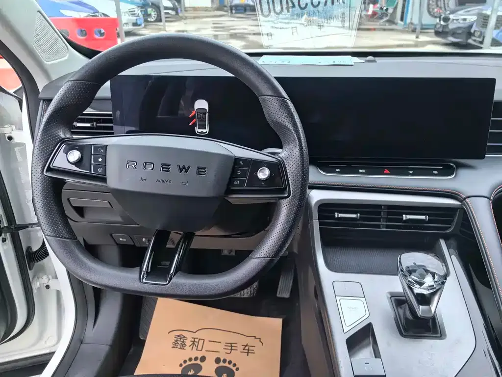 Roewe RX5 New Energy — фото 6