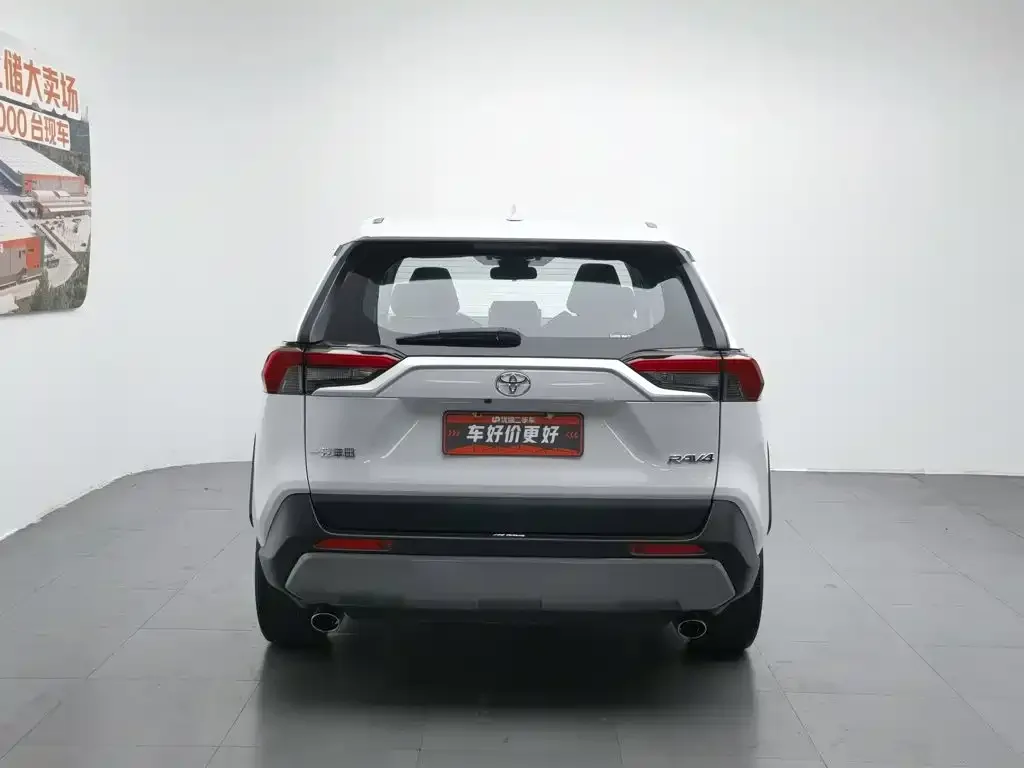 Toyota RAV4 — фото 4